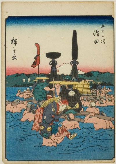 Shimada, from the series 