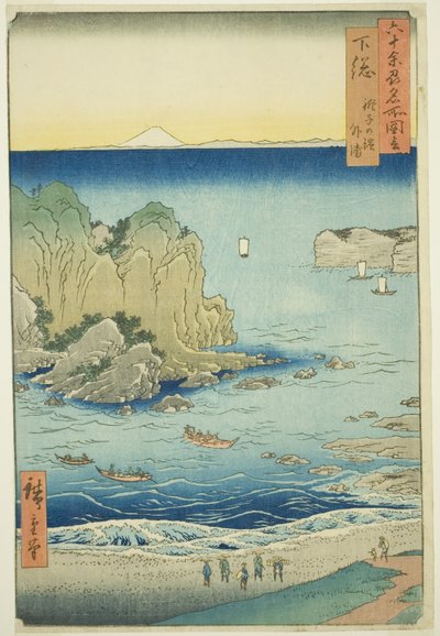 Shimosa Province: Choshi Beach on the Outer Bay (Shimosa, Choshi no hama Toura), from the series "Famous Places in the Sixty-odd Provinces (Rokujuyoshu meisho zue)" by Utagawa Hiroshige