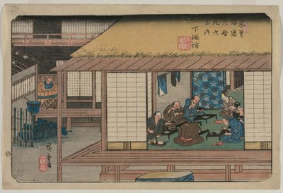 Shimosuwa, from the series Sixty-Nine Stations of the Kisokaido by Utagawa Hiroshige