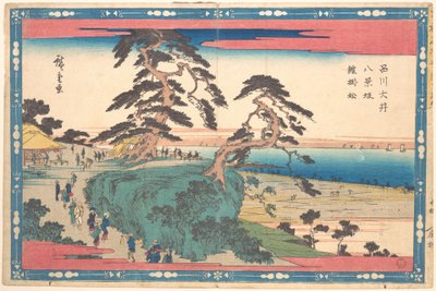 Shinagawa Eight Views Slope by Utagawa Hiroshige