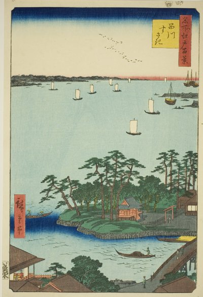 Shinagawa Susaki, from the series 