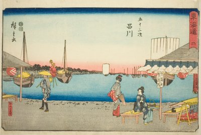 Shinagawa: Teahouses at Samegafuchi—No. 2, from the series 