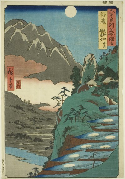 Shinano Province: The Moon Reflected in the Sarashina Rice Fields near Mount Kyodai, from the series Famous Places in the Sixty-Odd Provinces by Utagawa Hiroshige