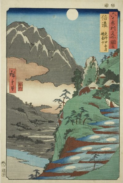 Shinano Province: The Moon Reflected in the Sarashina Rice Fields near Mount Kyodai, from the series 