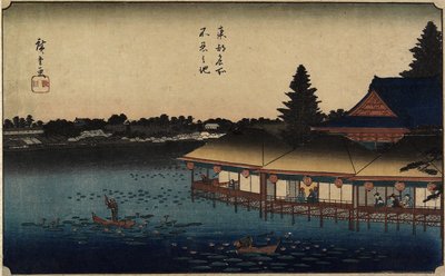Shinobazu Pond by Utagawa Hiroshige