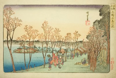 Shinobazu Pond at Ueno (Ueno Shinobazu no ike), from the series 