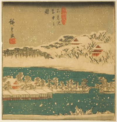 Shinobazu Pond in Falling Snow, section of a sheet from the series 