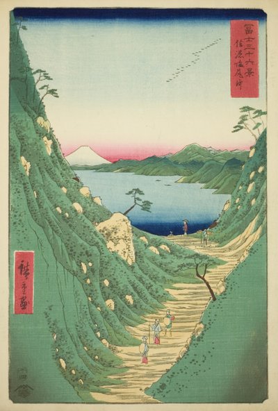 Shiojiri Pass in Shinano Province, from the series 
