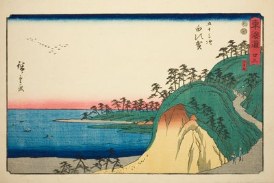 Shirasuka: Shiomi Slope, no. 33 from the series Fifty-Three Stations of the Tokaido by Utagawa Hiroshige