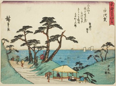Shirasuka: View of Shiomi Slope, from the series 