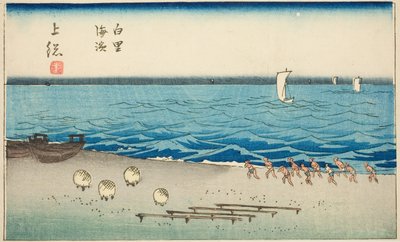 Shirosato Beach in Kazusa Province, section of sheet no. 7 from the series "Cutout Pictures of the Provinces" by Utagawa Hiroshige