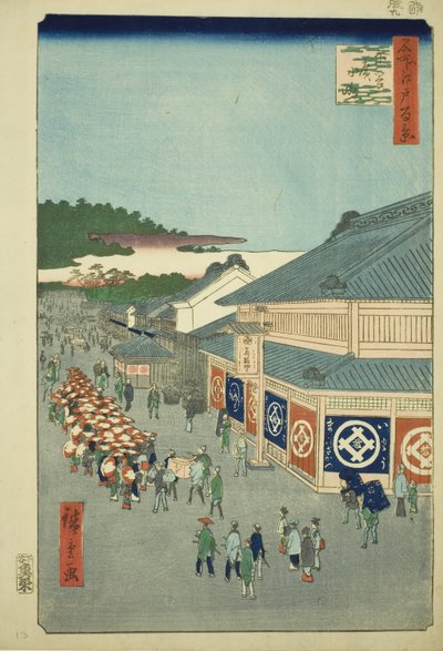 Shitaya Hirokoji, from the series "One Hundred Famous Views of Edo" by Utagawa Hiroshige