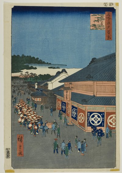 Shitaya Hirokoji, from the series 