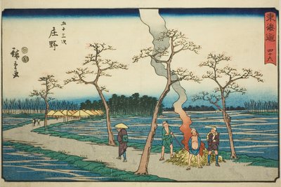 Shono—No. 46, from the series 