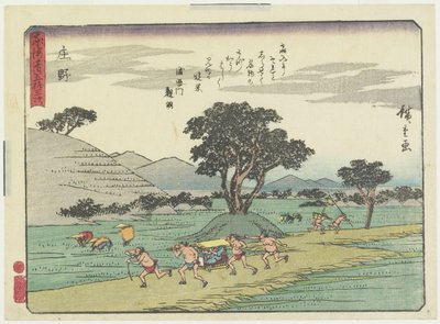 Sho_no by Utagawa Hiroshige