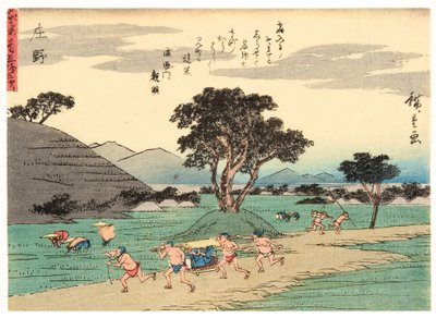 Shono, 1838-40 by Utagawa Hiroshige