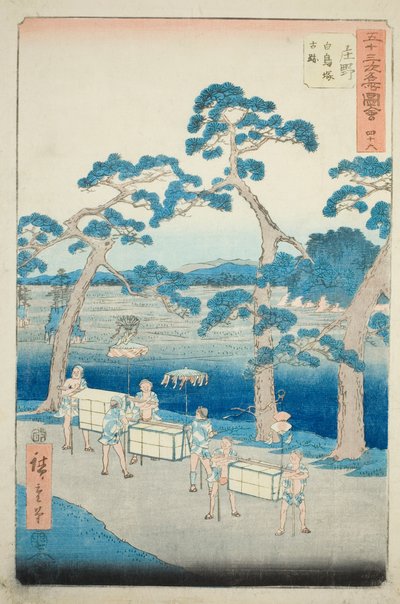 Shono: Ancient Site of the Shiratori Mound, no. 46 from the series "Famous Sights of the Fifty-three Stations" by Utagawa Hiroshige