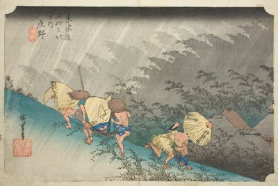 Shono: Driving Rain, from the series Fifty-three Stations of the Tokaido by Utagawa Hiroshige