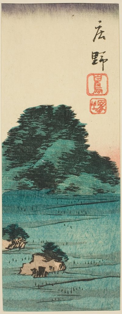 Shono: Shiratori Mound, section of sheet no. 12 from the series "Cutouts of the Fifty-three Stations" by Utagawa Hiroshige