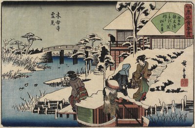 Snow Scene at Mokubo-ji Temple and the Restaurant Uekiya by Utagawa Hiroshige