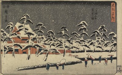 Snow View of Zojoji Temple at Shiba by Utagawa Hiroshige