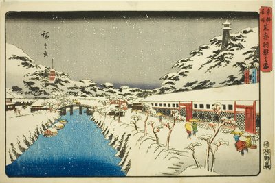 Snow at Akabane Bridge in Shiba, from the series 