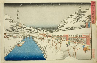Snow at Akabane Bridge in Shiba, from the series Famous Places in the Eastern Capital by Utagawa Hiroshige