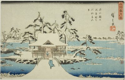 Snow at Benzaiten Shrine in Inokashira Pond, from the series 