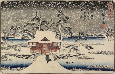 Snow at Benzaiten Shrine in the Pond of Inokashira, 1843-1847 by Utagawa Hiroshige