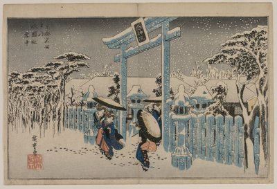 Snow at the Gion Shrine, from the Series Famous Places in Kyoto by Utagawa Hiroshige