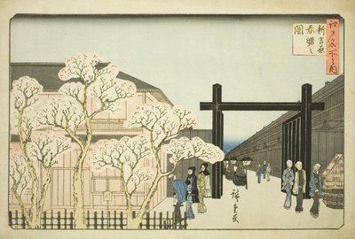 Spring Dawn in the New Yoshiwara, from the series 