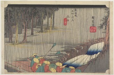 Spring Rain, Tsuchiyama, c. 1833 by Utagawa Hiroshige