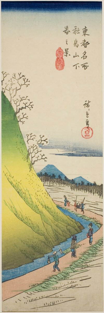 Spring View from the Foot of Asuka Hill, from the series "Famous Views of the Eastern Capital" by Utagawa Hiroshige