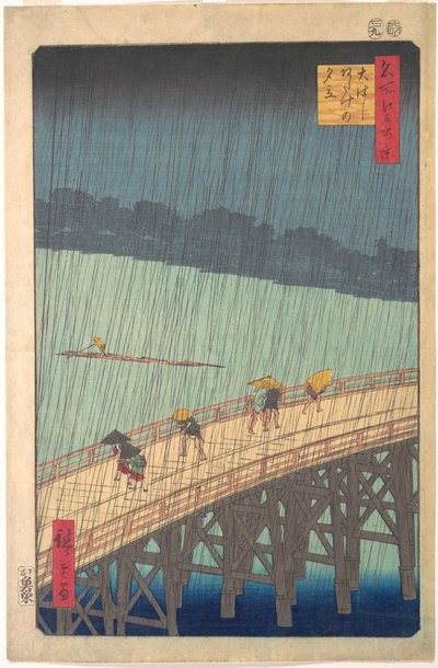 Sudden Shower over Shin-Ōhashi Bridge and Atake, from the series One Hundred Famous Views of Edo by Utagawa Hiroshige