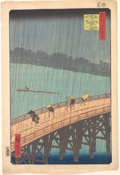 Sudden Shower over Shin-Ōhashi Bridge and Atake, from the series One Hundred Famous Views of Edo by Utagawa Hiroshige