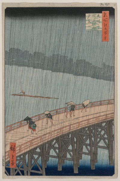 Sudden Shower over Shin-Ohashi Bridge and Atake, 1857 by Utagawa Hiroshige