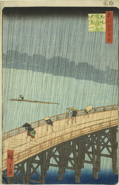 Sudden Shower over Shin Ohashi Bridge and Atake, from the series "One Hundred Famous Views of Edo" by Utagawa Hiroshige