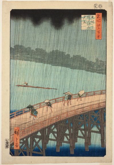 Sudden Shower over Shin Ohashi Bridge and Atake (Ohashi Atake no yudachi), from the series "One Hundred Famous Views of Edo (Meisho Edo hyakkei)" by Utagawa Hiroshige