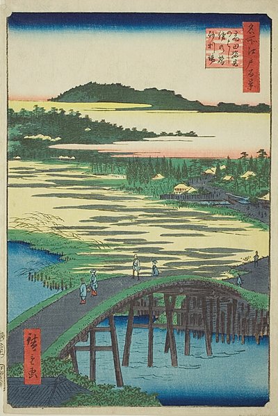Sugatami Bridge, Omokage Bridge and the Gravel Pit at Takata, No.116 from the series 