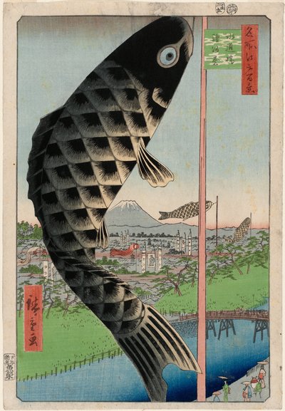 Suidō Bridge and Surugadai, from the series One Hundred Famous Views of Edo by Utagawa Hiroshige
