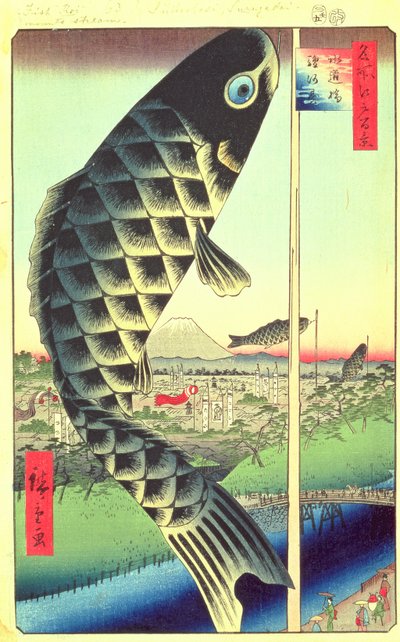 Suido Bridge and Surugadai from Famous Views of Edo by Utagawa Hiroshige