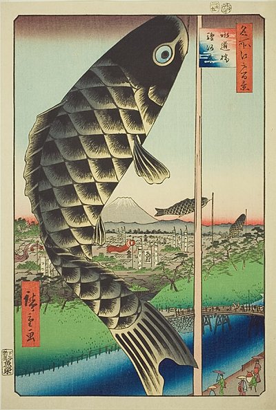 Suido Bridge and Surugadai, No.48 from the series "One Hundred Famous Views of Edo" by Utagawa Hiroshige