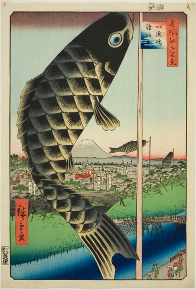 Suido Bridge and Surugadai, from the series "One Hundred Famous Views of Edo" by Utagawa Hiroshige
