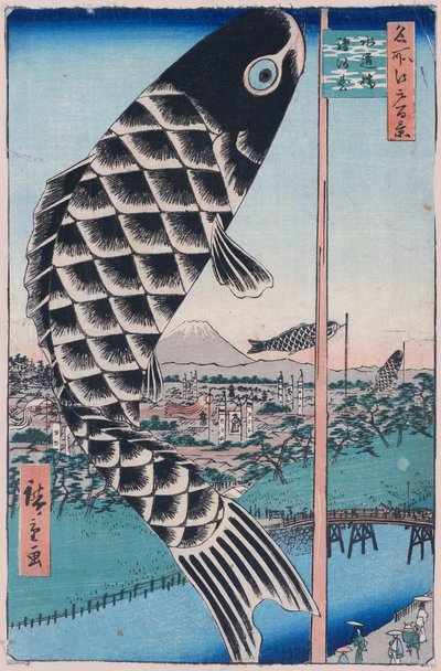 Suido Bridge and Surugadai One Hundred Famous Views of Edo by Utagawa Hiroshige