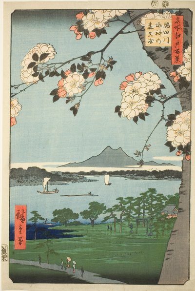 Suijin Shrine and Massaki on the Sumida River, from the series "One Hundred Famous Views of Edo" by Utagawa Hiroshige
