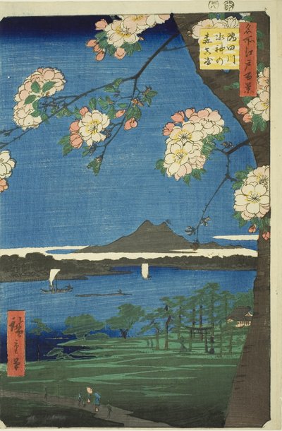 Suijin Shrine and Massaki on the Sumida River, from the series One Hundred Famous Views of Edo by Utagawa Hiroshige