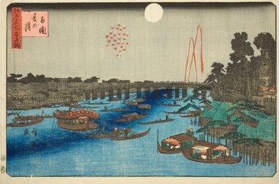 Summer Moon over Ryogoku, from the series "Three Views of Famous Places in Edo" by Utagawa Hiroshige