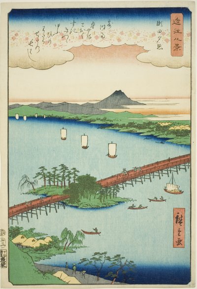 Sunset Glow at Seta, from the series "Eight Views of Omi" by Utagawa Hiroshige