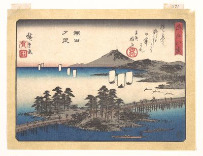 Sunset Glow at Seta, from the series Eight Views of Ōmi (Ōmi hakkei) by Utagawa Hiroshige