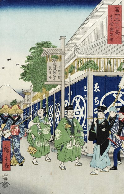 Suruga-ch in the Eastern Capital from the Series 36 Views of Mount Fuji by Utagawa Hiroshige